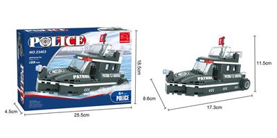 警用巡逻艇4号  133PCS - OBL266995