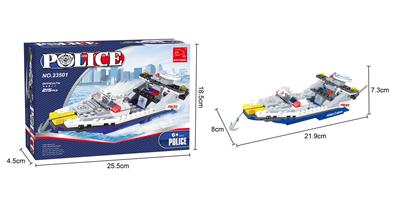 巡逻艇4号盒NO  215PCS - OBL266997