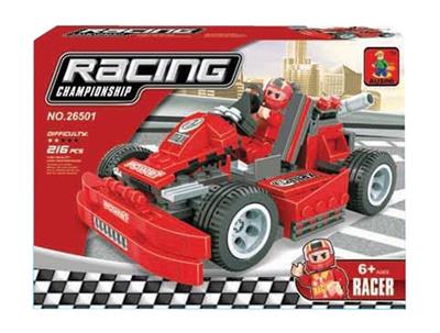 奥斯尼卡丁车4号盒  216PCS - OBL267007