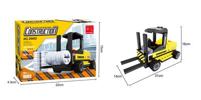 叉车3  101PCS - OBL267013
