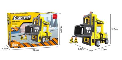 大叉车A02  206PCS - OBL267037