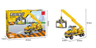 吊车A03  192PCS - OBL267038