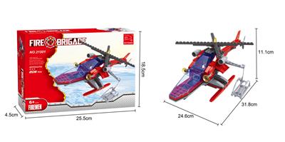 消防水上直升飞机4号  208PCS - OBL267259
