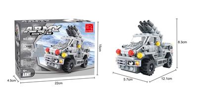 导弹车4  197PCS - OBL267262