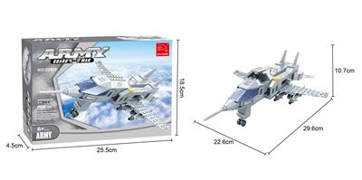 灰色歼击机5  228PCS - OBL267264