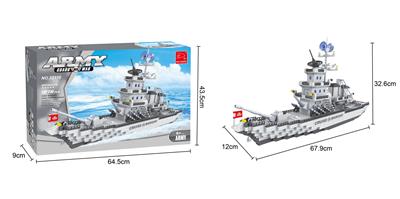 巡航舰A01  1276PCS - OBL267271