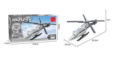 MINI军用直升机A01  61PCS - OBL267275