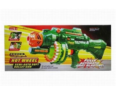 Soft bullet gun / Table Tennis gun - OBL310104