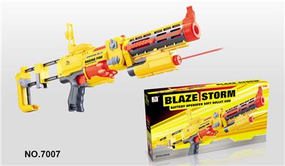 Soft bullet gun / Table Tennis gun - OBL310113