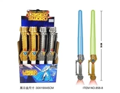 Light sound telescopic space sword - OBL349205