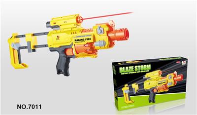 Soft bullet gun / Table Tennis gun - OBL351055