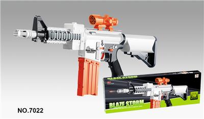 Soft bullet gun / Table Tennis gun - OBL351059