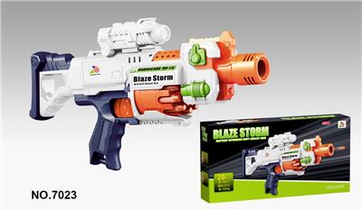 Soft bullet gun / Table Tennis gun - OBL351060