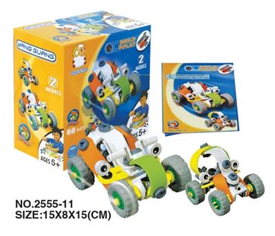 自装益智积木概念车 - OBL352688