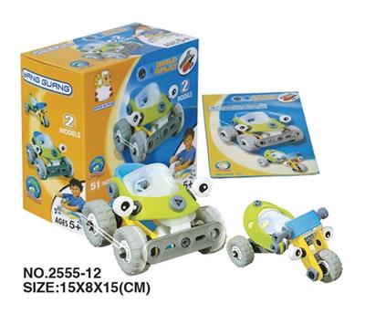 自装益智积木概念车 - OBL352689