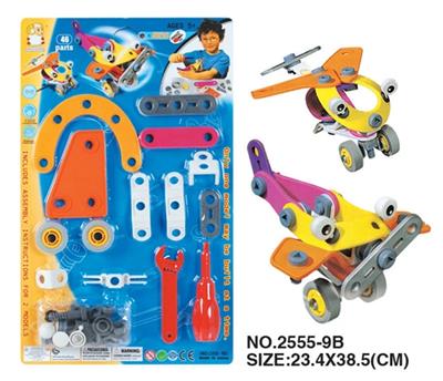 自装益智积木概念车 - OBL352696