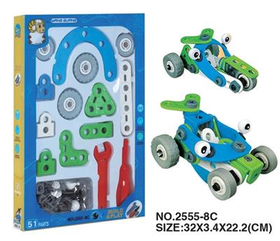 自装益智积木概念车 - OBL352701