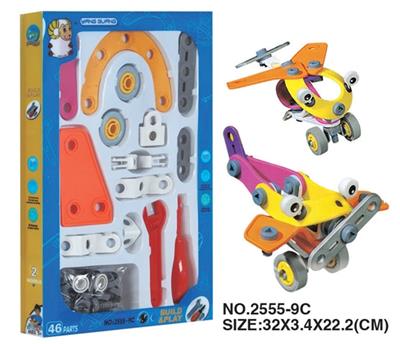 自装益智积木概念车 - OBL352702