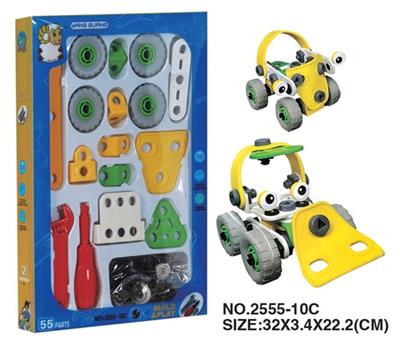 自装益智积木概念车 - OBL352703