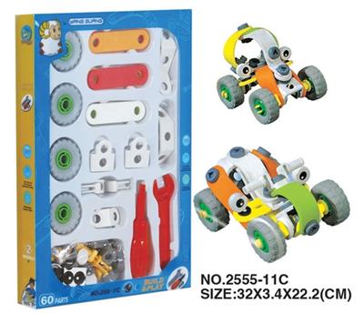 自装益智积木概念车 - OBL352704