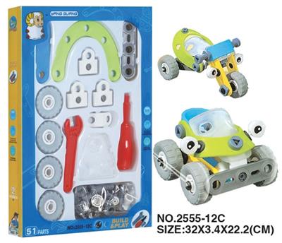自装益智积木概念车 - OBL352705