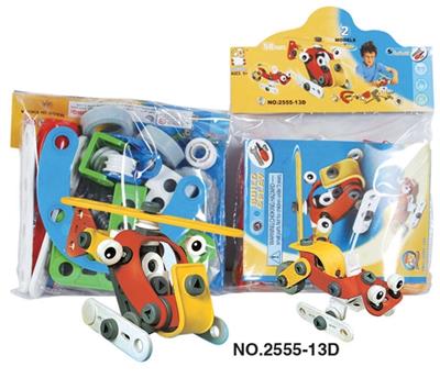 自装益智积木概念车 - OBL352711