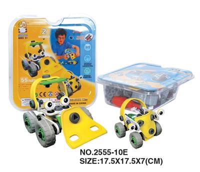 自装益智积木概念车 - OBL352714