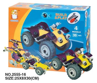 自装益智积木概念车 - OBL352719