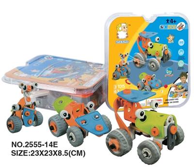 自装益智积木概念车 - OBL352720