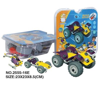 自装益智积木概念车 - OBL352722