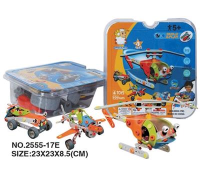 自装益智积木概念车 - OBL352723