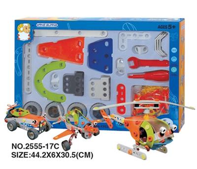 自装益智积木概念车 - OBL352725