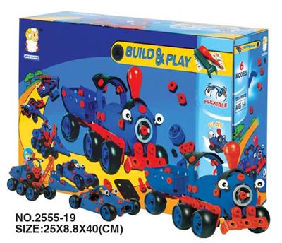 自装益智积木概念车 - OBL352727