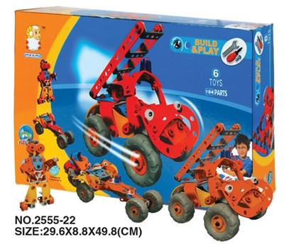 自装益智积木概念车 - OBL352728