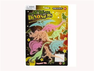 Luminous color dinosaur - OBL394677