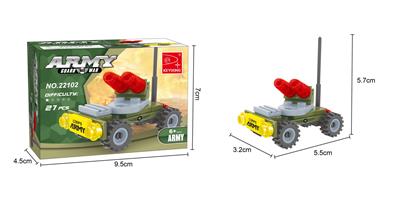 军事  27PCS - OBL503093