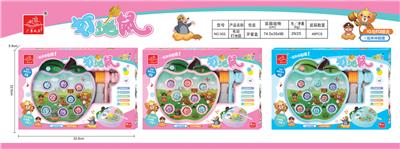 Electric knockout of hamsters - OBL512954