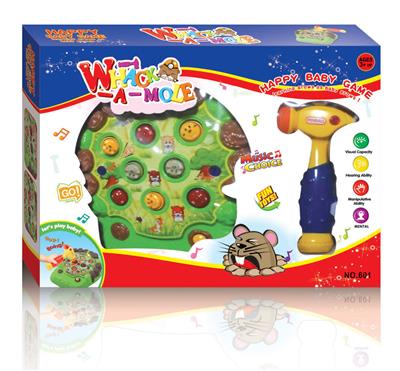 The new play hamster Vinyl hammer - OBL514656