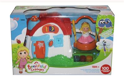 Light music happy house does not include 3aa - OBL530949