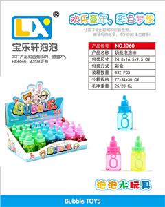 Bottles Bubble Bar - OBL532370