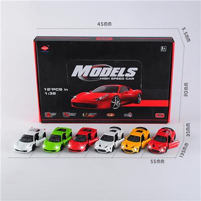 Die-cast toys - OBL539920