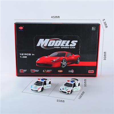 Die-cast toys - OBL539921