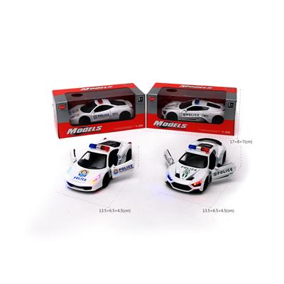 Die-cast toys - OBL539925