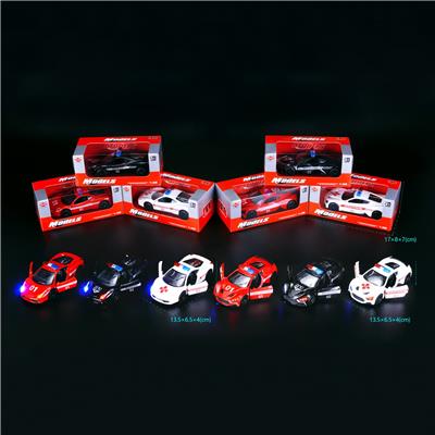 Die-cast toys - OBL539927