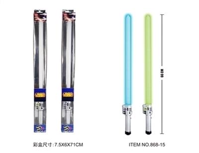 Light sound space sword - OBL552159