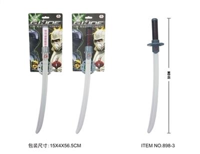 Special forces ninja knife - OBL556185