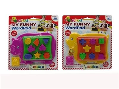 Two kinds of building block writing board - OBL558356