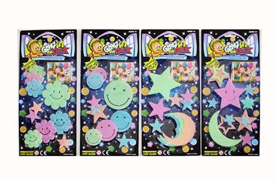 Four color night glow films - OBL560435
