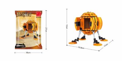 太空  220PCS - OBL562507