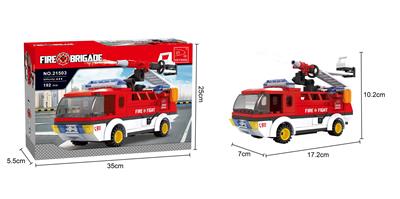 消防水车  192PCS - OBL562515